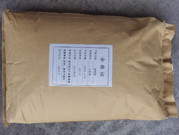 黃原膠，瓜爾豆膠
